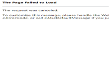 Tablet Screenshot of drostproject.org